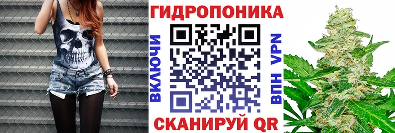 Купить закладку АМФЕТАМИН  Меф  Каннабис  КОКАИН  Очёр