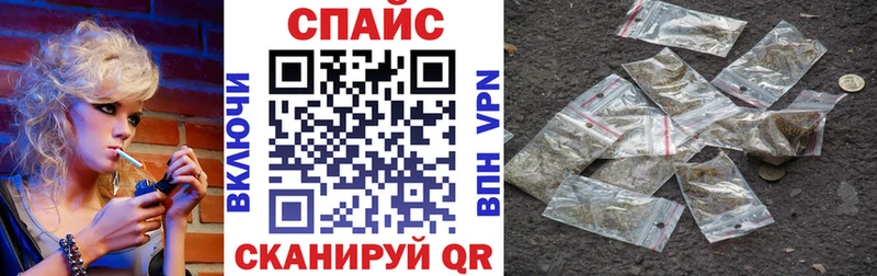 БУТИРАТ бутандиол  Купить  Очёр 