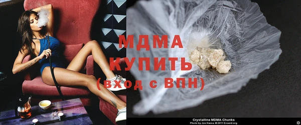 СК Ладушкин