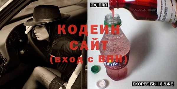 COCAINE Лабытнанги
