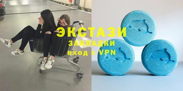 СК Ладушкин