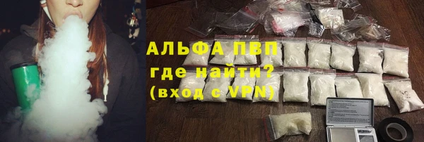 СК Ладушкин