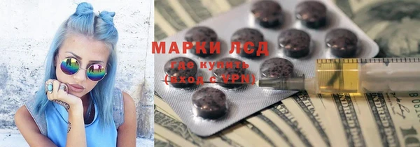 COCAINE Лабытнанги