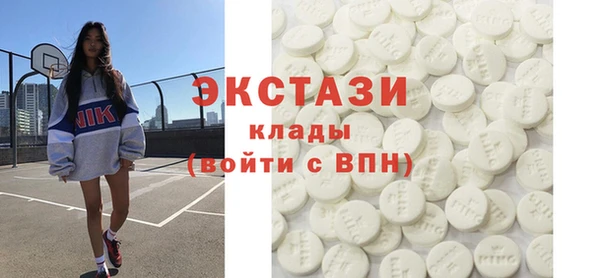 СК Ладушкин