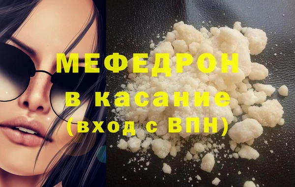 СК Ладушкин