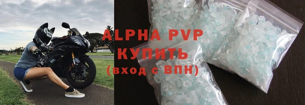COCAINE Лабытнанги