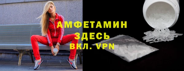 mdma Лагань