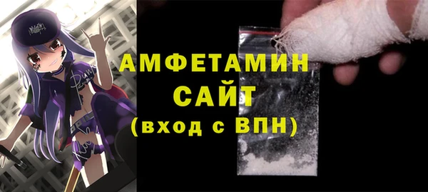 mdma Лагань