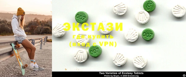 mdma Лагань