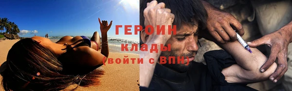 mdma Лагань