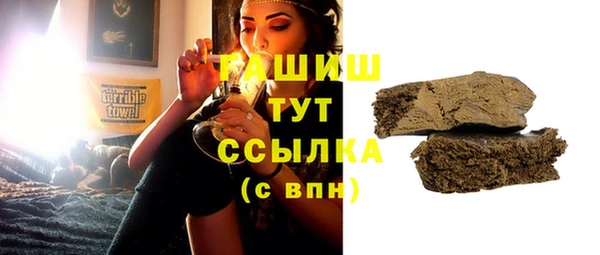 COCAINE Лабытнанги