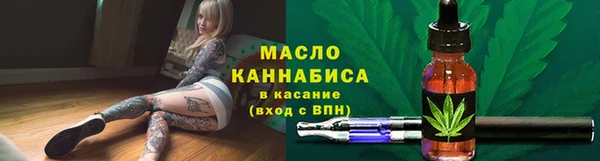 mdma Лагань