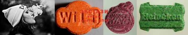 mdma Лагань
