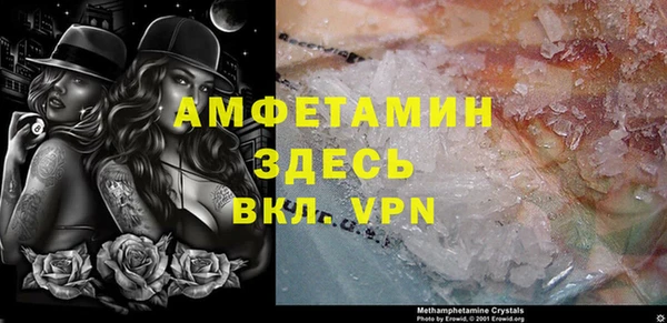 СК Ладушкин