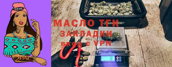 COCAINE Лабытнанги