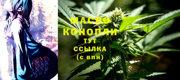 COCAINE Лабытнанги
