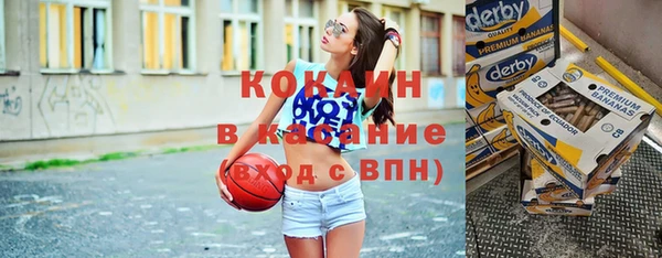 mdma Лагань