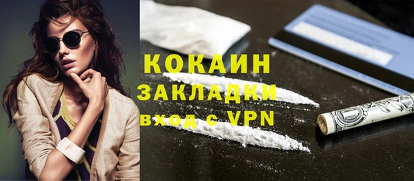 mdma Лагань