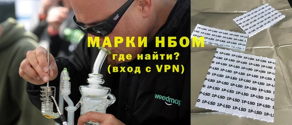 СК Ладушкин