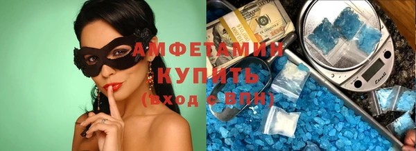 СК Ладушкин